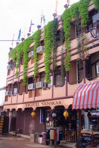 Sanskar Pachmari Hotel Pachmarhi Restaurant