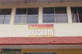 Bhagirath Hotel Pachmarhi