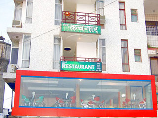 Kachnar Hotel Pachmarhi