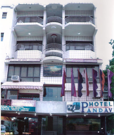 Pandav Hotel Pachmarhi