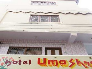 Umashree Hotel Pachmarhi